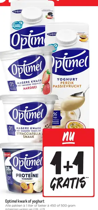 Jumbo Optimel kwark of yoghurt aanbieding