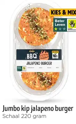 Jumbo Jumbo kip jalapeno burger aanbieding
