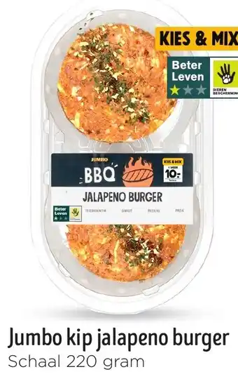 Jumbo Jumbo kip jalapeno burger aanbieding