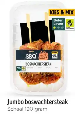 Jumbo Jumbo boswachtersteak aanbieding