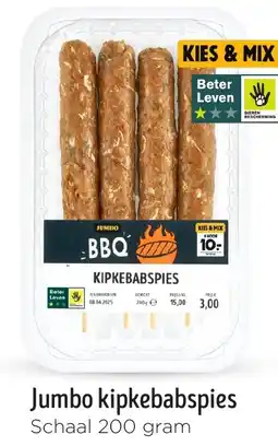 Jumbo Jumbo kipkebabspies aanbieding