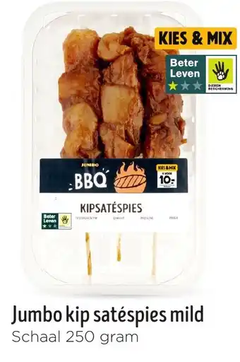 Jumbo Jumbo kip satéspies mild aanbieding