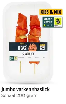 Jumbo Jumbo varken shaslick aanbieding