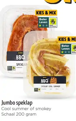 Jumbo Jumbo speklap aanbieding