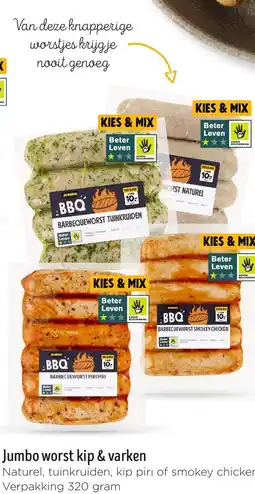 Jumbo Jumbo worst kip & varken aanbieding