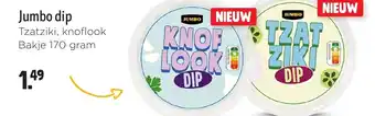 Jumbo Jumbo dip aanbieding