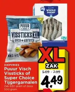 Vomar Voordeelmarkt DIEPVRIES Puuur Visch Vissticks of Super Choice Tijgergarnalen aanbieding