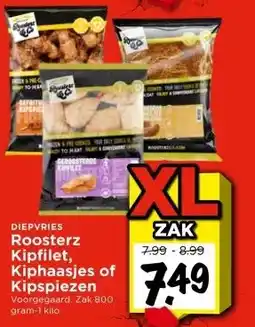 Vomar Voordeelmarkt DIEPVRIES Roosterz Kipfilet, Kiphaasjes of Kipspiezen aanbieding