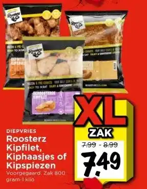 Vomar Voordeelmarkt DIEPVRIES Roosterz Kipfilet, Kiphaasjes of Kipspiezen aanbieding