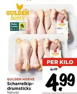 Vomar Voordeelmarkt GULDEN HOEVE Scharrelkip- drumsticks aanbieding