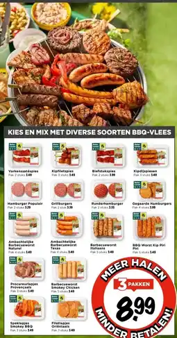 Vomar Voordeelmarkt Dé Barbecue discounter aanbieding