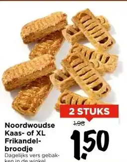 Vomar Voordeelmarkt Noordwoudse Kaas- of XL Frikandel- broodje aanbieding