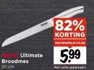 Vomar Voordeelmarkt Ultimate Broodmes aanbieding