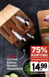 Vomar Voordeelmarkt Limited Edition Houten Messenblok aanbieding