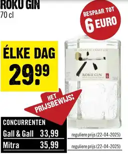 Dirck 3 Roku gin aanbieding