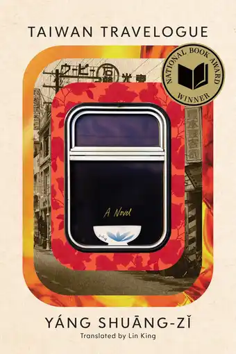 Amazon Taiwan Travelogue: a Novel aanbieding