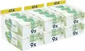 Bol.com Pampers - Harmonie New Baby - Billendoekjes - 2484 doekjes - 54 x 46 aanbieding