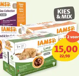 Maxi Zoo lams kattenvoeding aanbieding