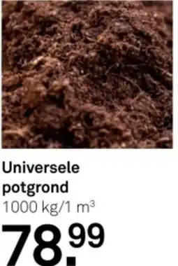 Karwei Universele potgrond aanbieding