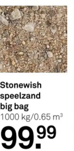 Karwei Stonewish speelzand big bag aanbieding