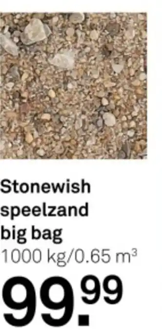 Karwei Stonewish speelzand big bag aanbieding