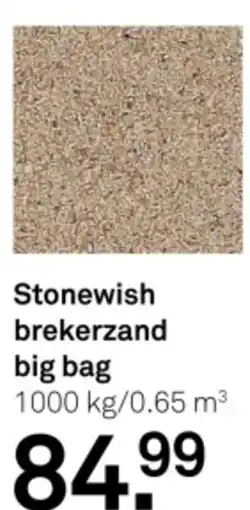 Karwei Stonewish brekerzand big bag aanbieding