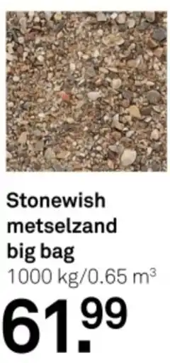 Karwei Stonewish metselzand big bag aanbieding