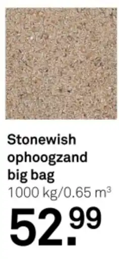 Karwei Stonewish ophoogzand big bag aanbieding
