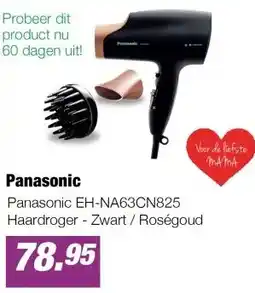 EP Panasonic EH-NA63CN825 Haardroger - Zwart / Roségoud aanbieding