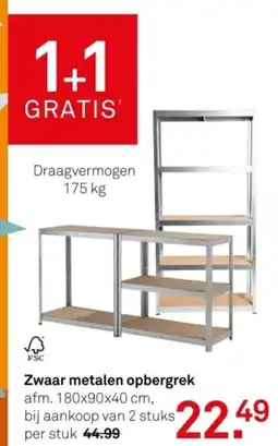 Karwei Zwaar metalen opbergrek aanbieding