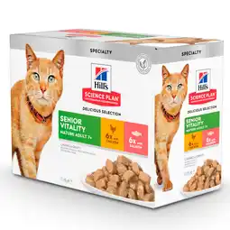 Zooplus 9 + 3 gratis! Hill's Science Plan natvoer 12 x 85 g aanbieding