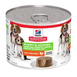 Zooplus 9 + 3 gratis! Hill's Science Plan Mousse 12 x 200 g aanbieding