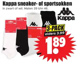 Dirk Kappa sneaker of sportsokken aanbieding