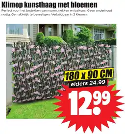 Dirk Klimop kunsthaag met bloemen aanbieding