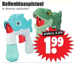 Dirk Bellenblaaspistool aanbieding
