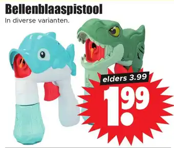 Dirk Bellenblaaspistool aanbieding