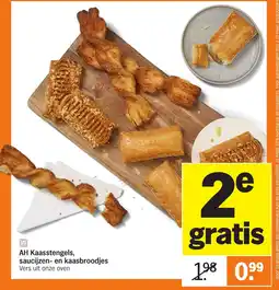 Albert Heijn AH Kaasstengels, saucijzen en kaasbroodjes aanbieding