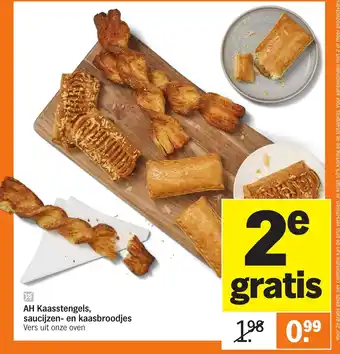 Albert Heijn AH Kaasstengels, saucijzen en kaasbroodjes aanbieding