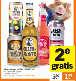 Albert Heijn Alle craft speciaalfris aanbieding