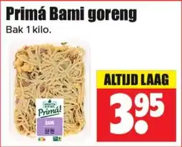 Dirk Primá Bami goreng aanbieding