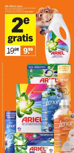 Albert Heijn Alle Ariel en Lenor aanbieding