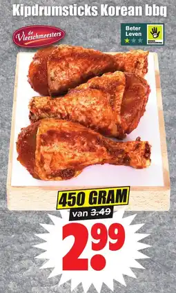 Dirk Kipdrumsticks Korean bbq aanbieding