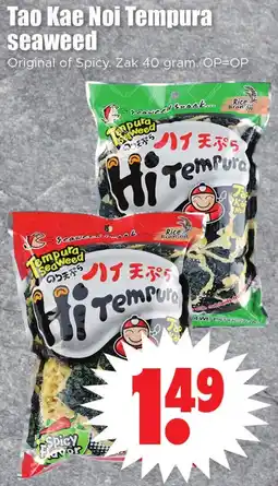 Dirk Tao Kae Noi Tempura seaweed aanbieding