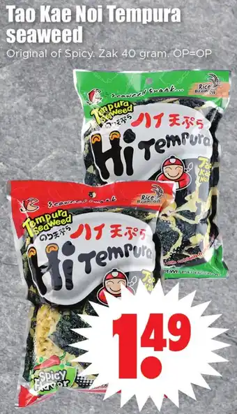 Dirk Tao Kae Noi Tempura seaweed aanbieding