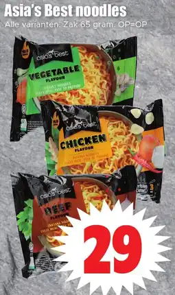 Dirk Asia's Best noodles aanbieding