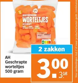 Albert Heijn AH Geschrapte worteltjes aanbieding