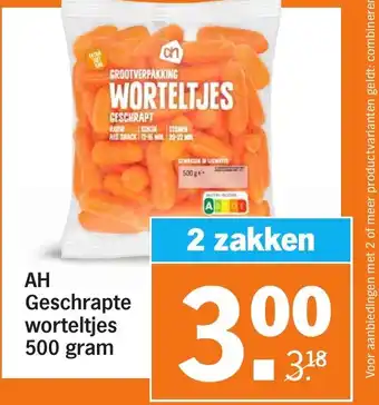 Albert Heijn AH Geschrapte worteltjes aanbieding