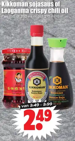 Dirk Kikkoman sojasaus of Laoganma crispy chili oil aanbieding