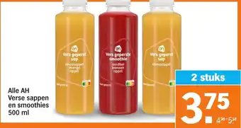 Albert Heijn Alle AH Verse sappen en smoothies aanbieding