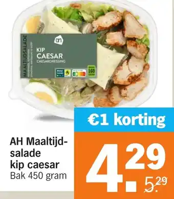 Albert Heijn AH Maaltijd  salade aanbieding